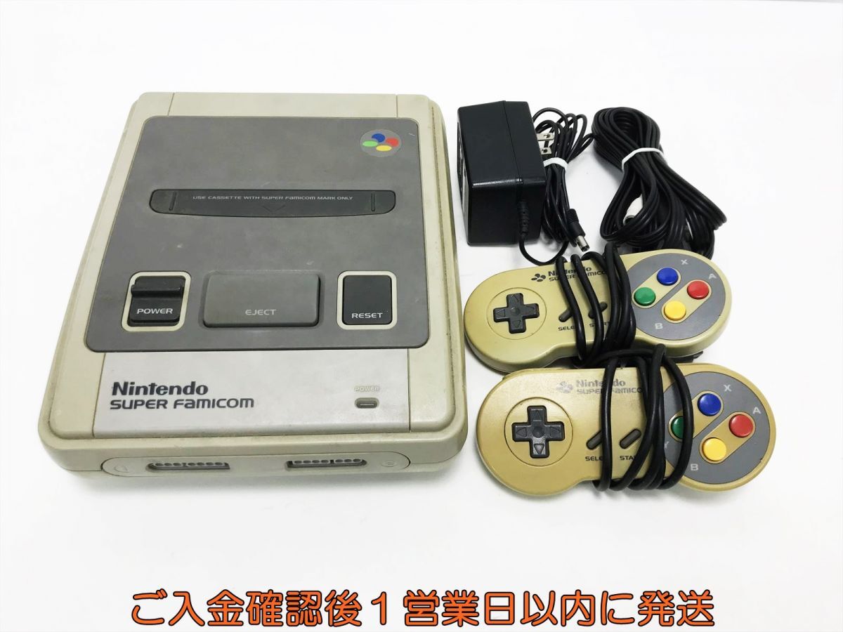 【1円】任天堂 スーパーファミコン SFC 本体/コントローラー セット レトロゲーム機 未検品ジャンク スーファミ F09-856tm/G4の画像1