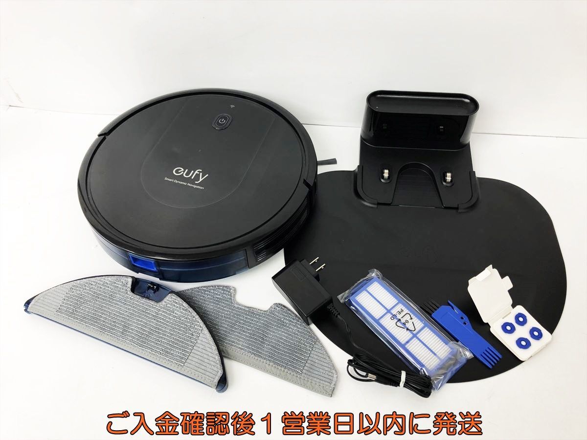 【1円】ANKER eufy Robovac G10 Hybrid ロボット掃除機 本体 セット アンカー ユーフィ 動作確認済 DC05-951jy/G4の画像1