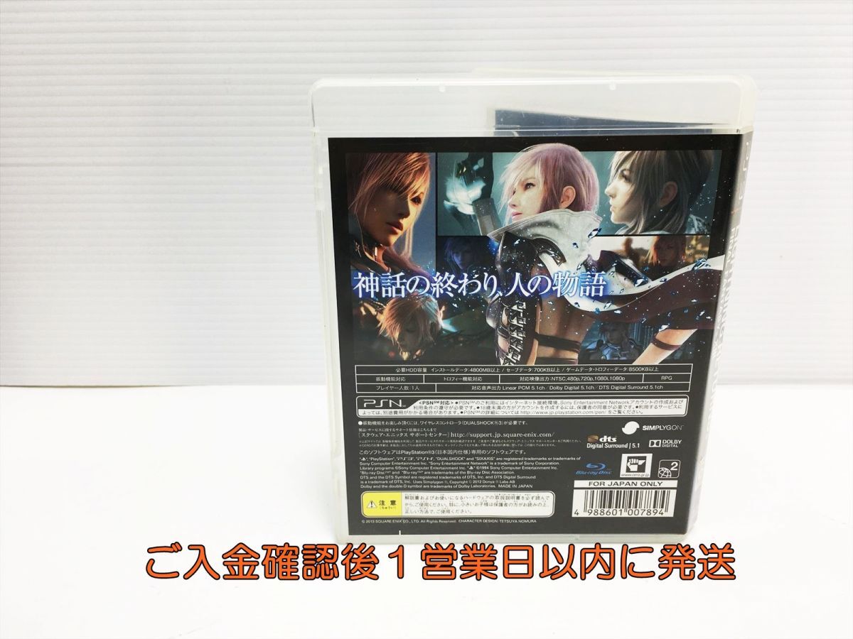 【1円】PS3 ライトニング リターンズ ファイナルファンタジーXIII ゲームソフト 1A0002-049os/G1の画像3