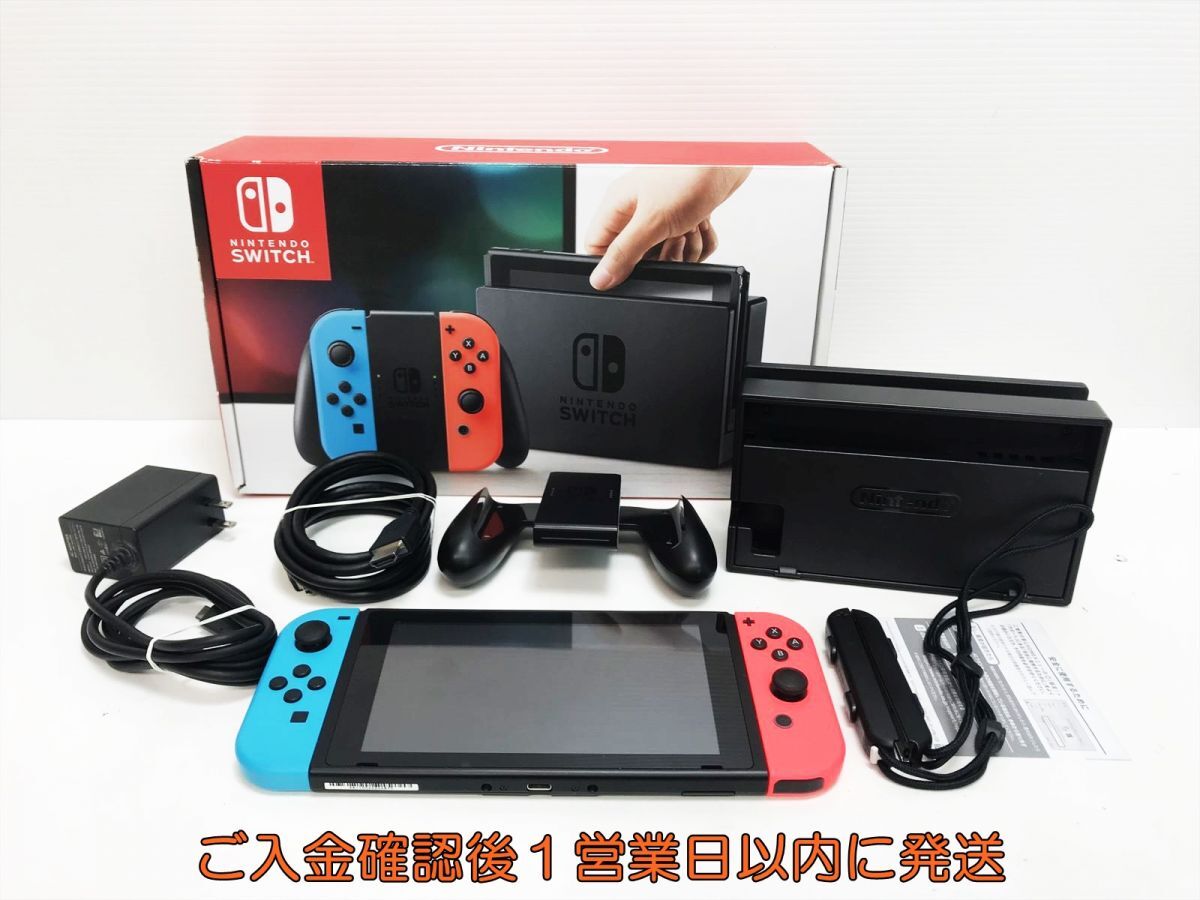 Yahoo!オークション - 【1円】任天堂 Nintendo Switch 本体 セッ