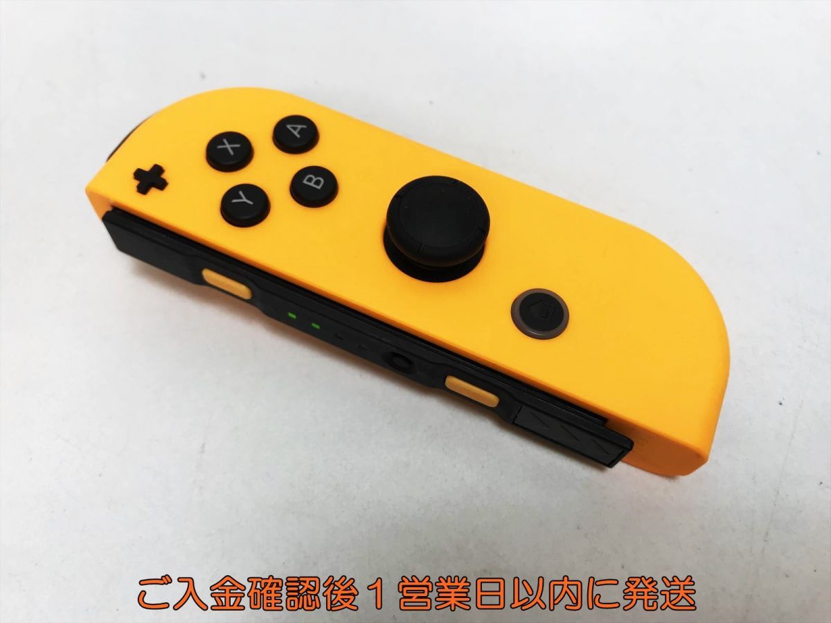 【1円】任天堂 純正 Nintendo Switch Joy-con ネオンパープル/ネオンオレンジ 動作確認済 スイッチ ジョイコン H09-506yk/F3_画像4