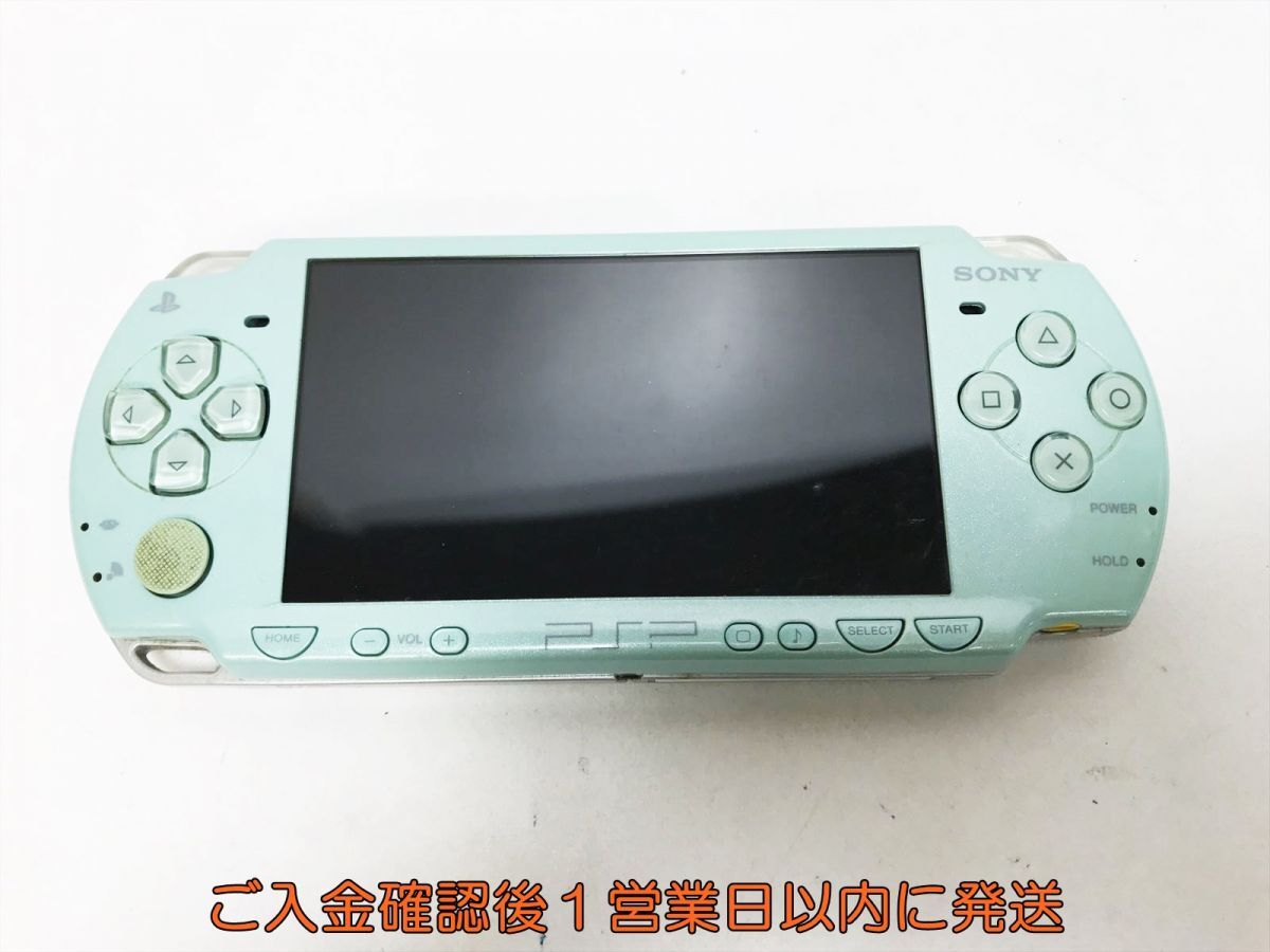 【1円】SONY Playstation Portable 本体 PSP-2000 ミント・グリーン 未検品ジャンク バッテリーなし H09-516yk/F3の画像1