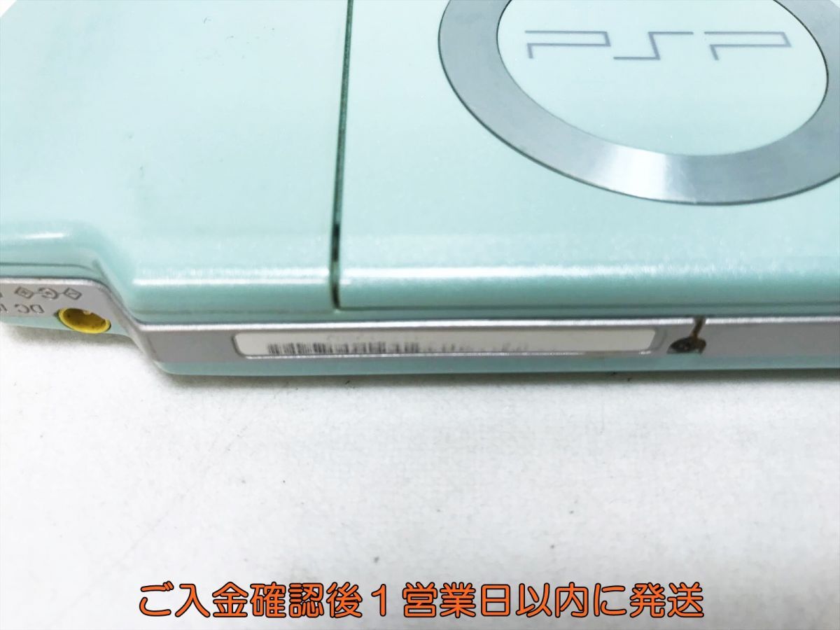 【1円】SONY Playstation Portable 本体 PSP-2000 ミント・グリーン 未検品ジャンク バッテリーなし H09-516yk/F3の画像4