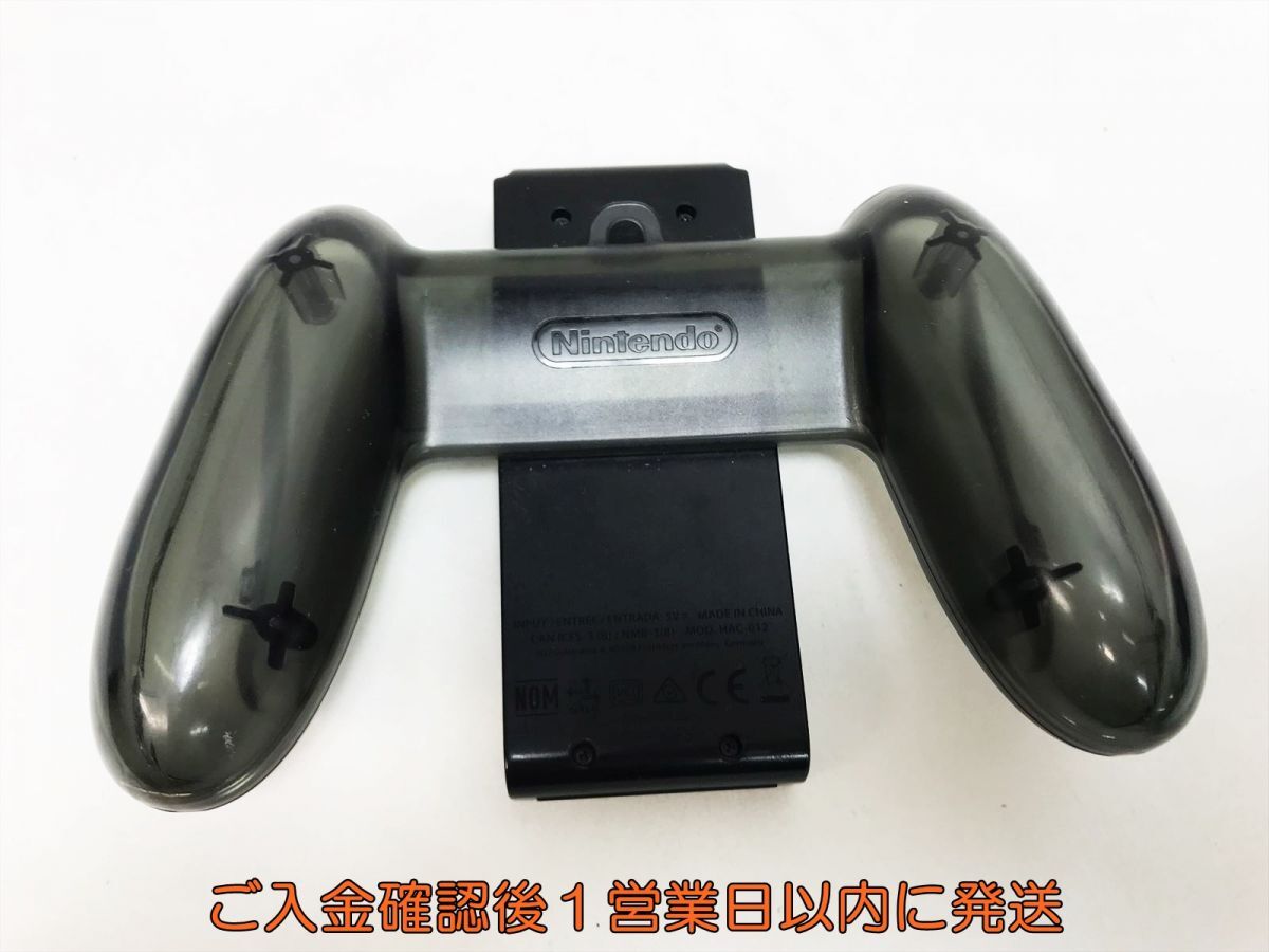 【1円】任天堂 純正 Nintendo switch Joy-con 充電グリップ HAC-012 ニンテンドースイッチ 動作確認済 K09-714yk/F3の画像3