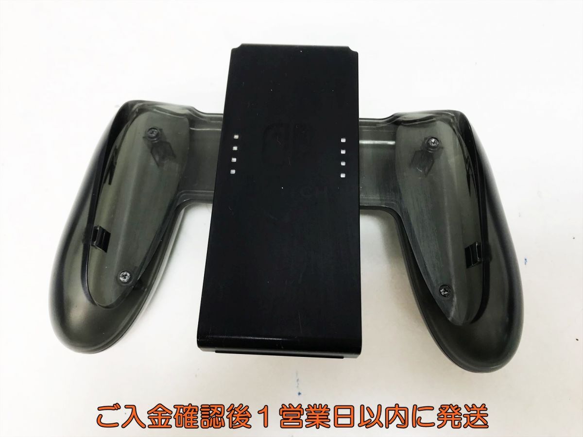 【1円】任天堂 純正 Nintendo switch Joy-con 充電グリップ HAC-012 ニンテンドースイッチ 動作確認済 K09-714yk/F3の画像1