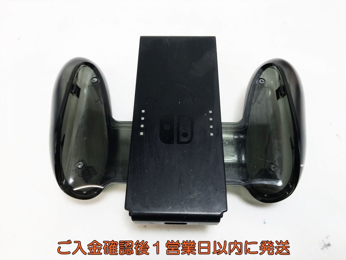 【1円】任天堂 純正 Nintendo switch Joy-con 充電グリップ HAC-012 ニンテンドースイッチ 動作確認済 K09-714yk/F3の画像2