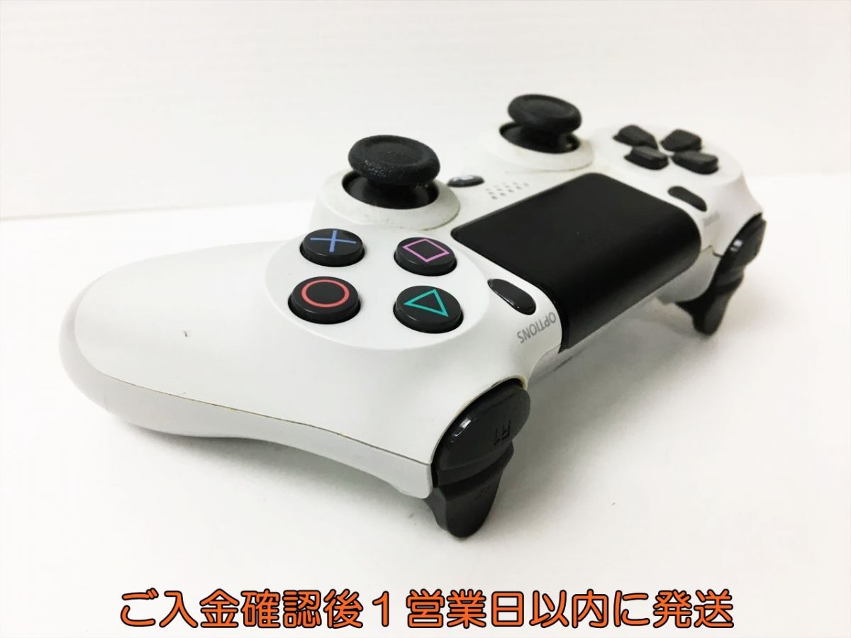 【1円】PS4 純正 ワイヤレスコントローラー DUALSHOCK4 ホワイト 未検品ジャンク SONY Playstation4 プレステ4 J06-830rm/F3_画像4