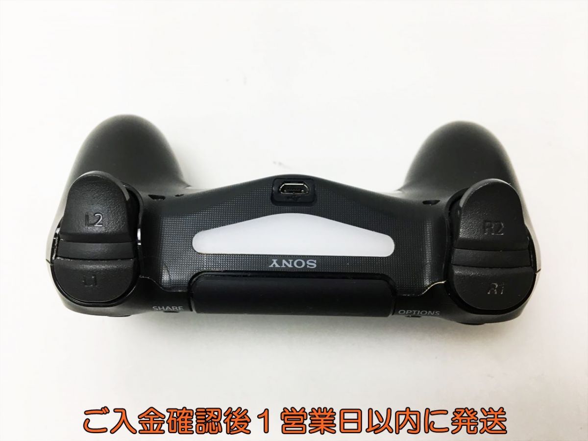 【1円】PS4 純正 ワイヤレスコントローラー DUALSHOCK4 ブラック 未検品ジャンク SONY Playstation4 プレステ4 J06-843rm/F3の画像3