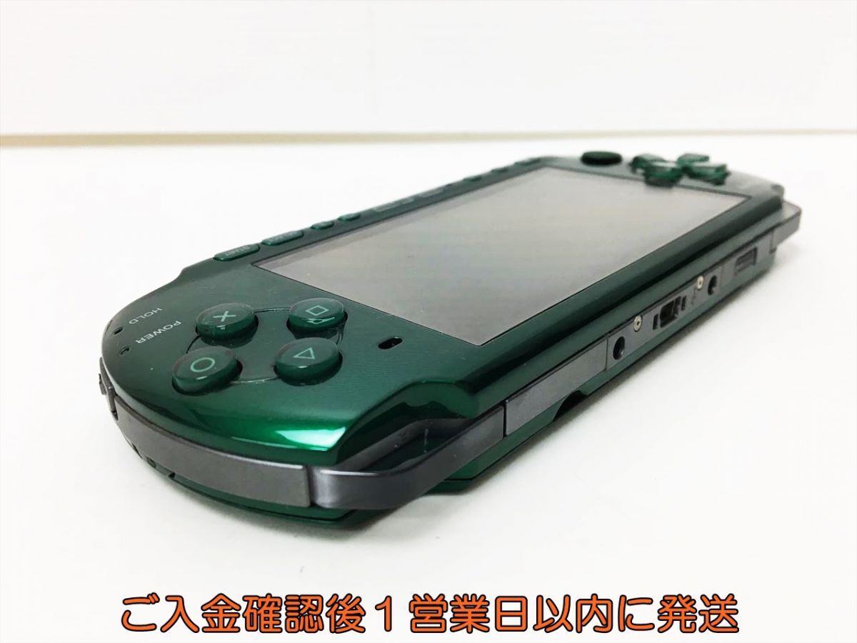 【1円】SONY Playstation Portable PSP-3000 本体 グリーン 動作確認済 バッテリーなし J06-853rm/F3の画像3