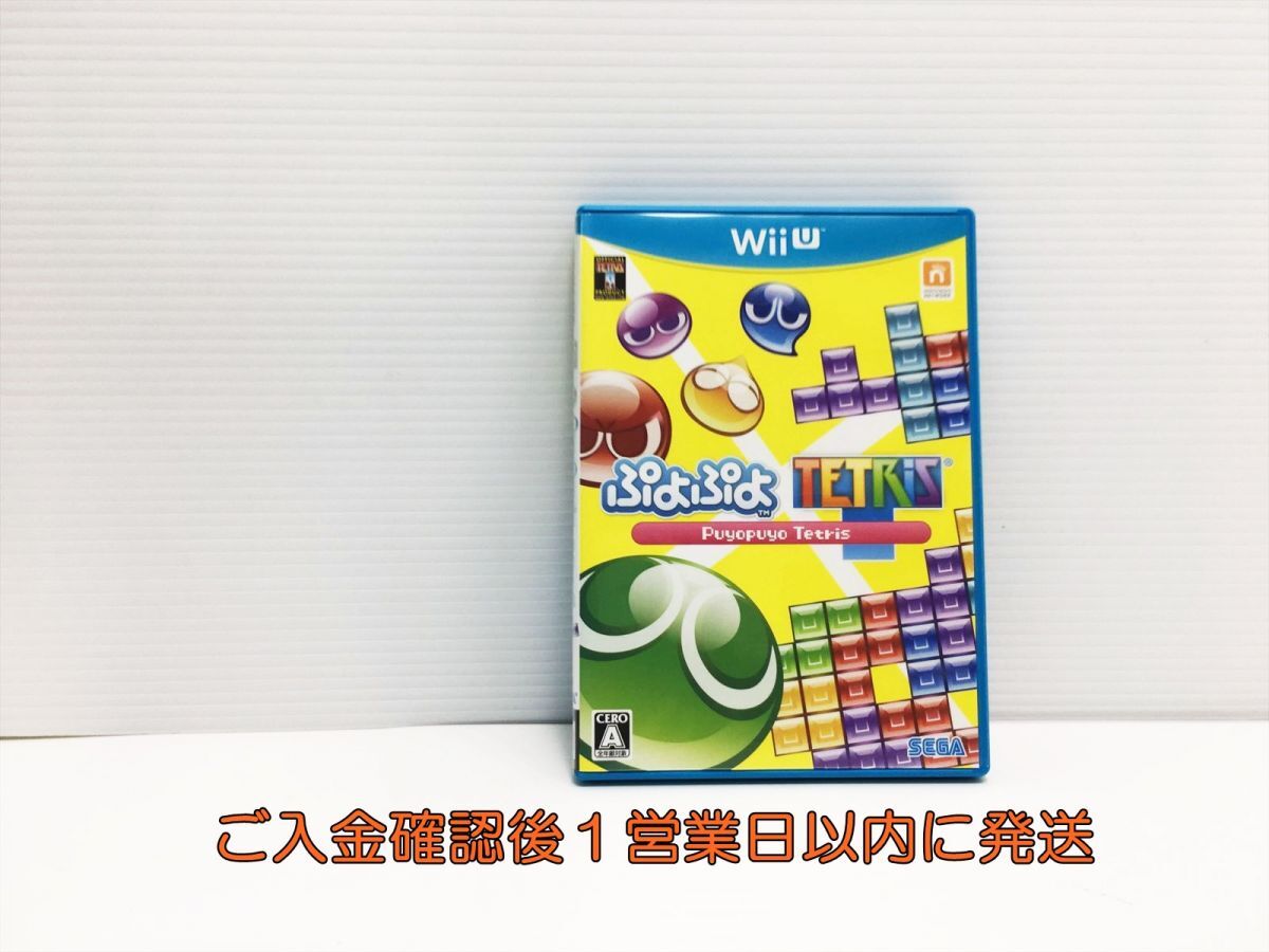 WiiU ぷよぷよテトリス ゲームソフト 1A0207-163yt/G1の画像1
