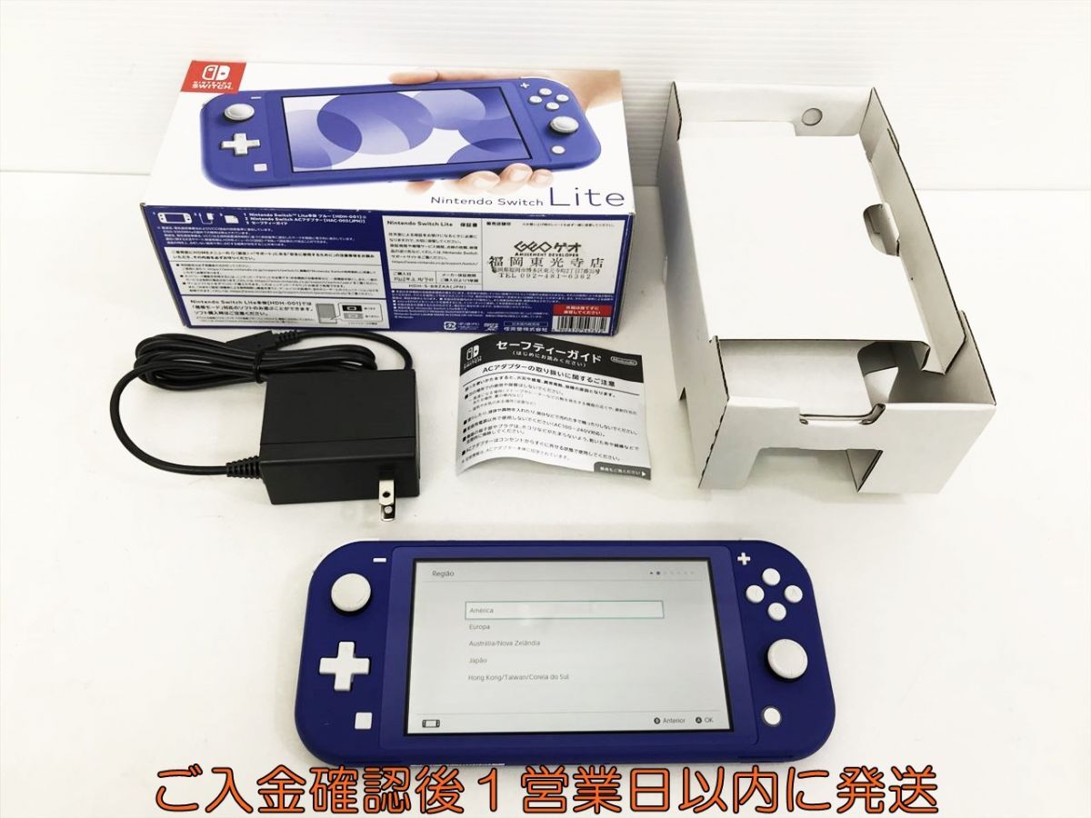 【1円】任天堂 Nintendo Switch Lite 本体 ブルー 初期化/動作確認済 ニンテンドースイッチライト 若干画面ヤケ M05-123kk/F3の画像1