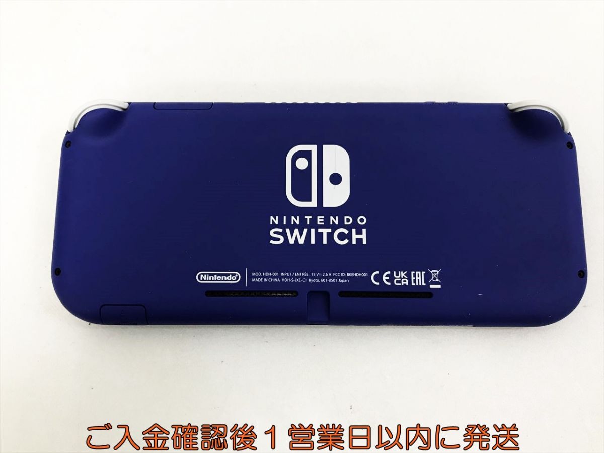 【1円】任天堂 Nintendo Switch Lite 本体 ブルー 初期化/動作確認済 ニンテンドースイッチライト 若干画面ヤケ M05-123kk/F3の画像4