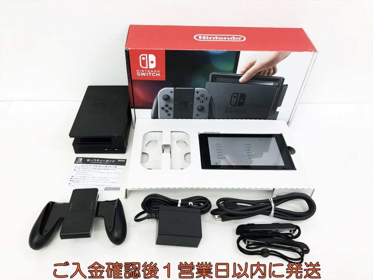 【1円】任天堂 Nintendo Switch 本体 セット 初期化/動作確認済 ニンテンドースイッチ Joy-Con欠品 M05-126kk/G4_画像1