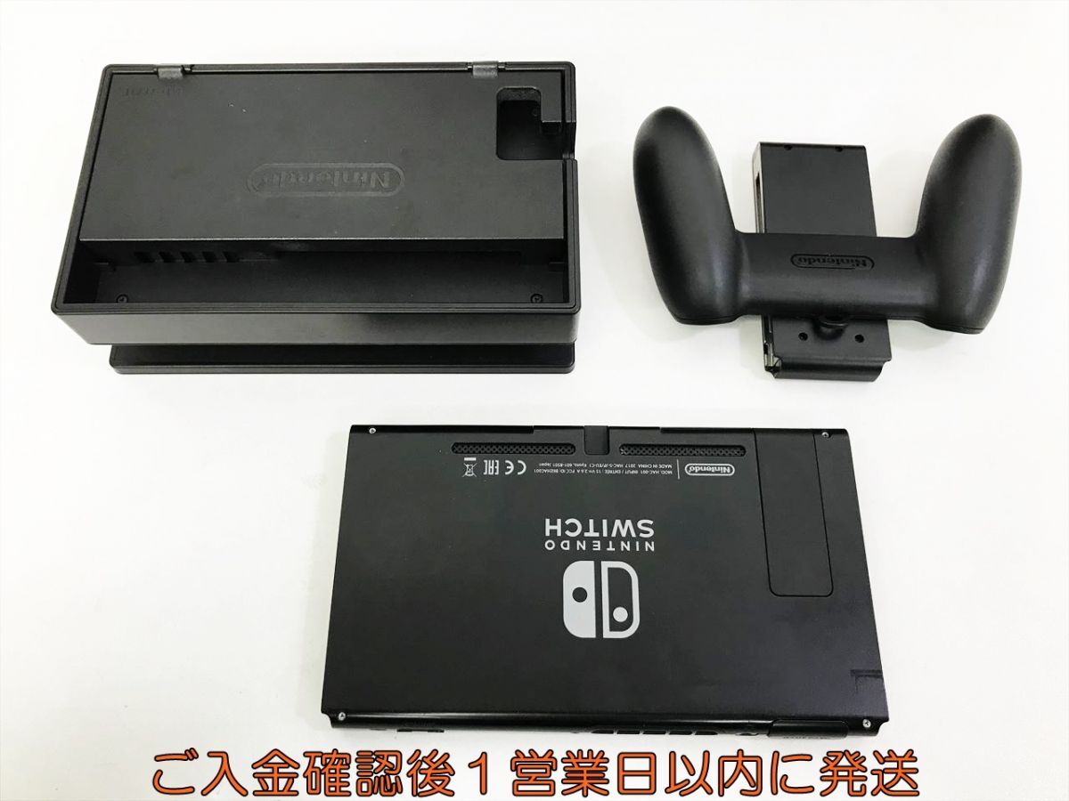 【1円】任天堂 Nintendo Switch 本体 セット 初期化/動作確認済 ニンテンドースイッチ Joy-Con欠品 M05-126kk/G4_画像4