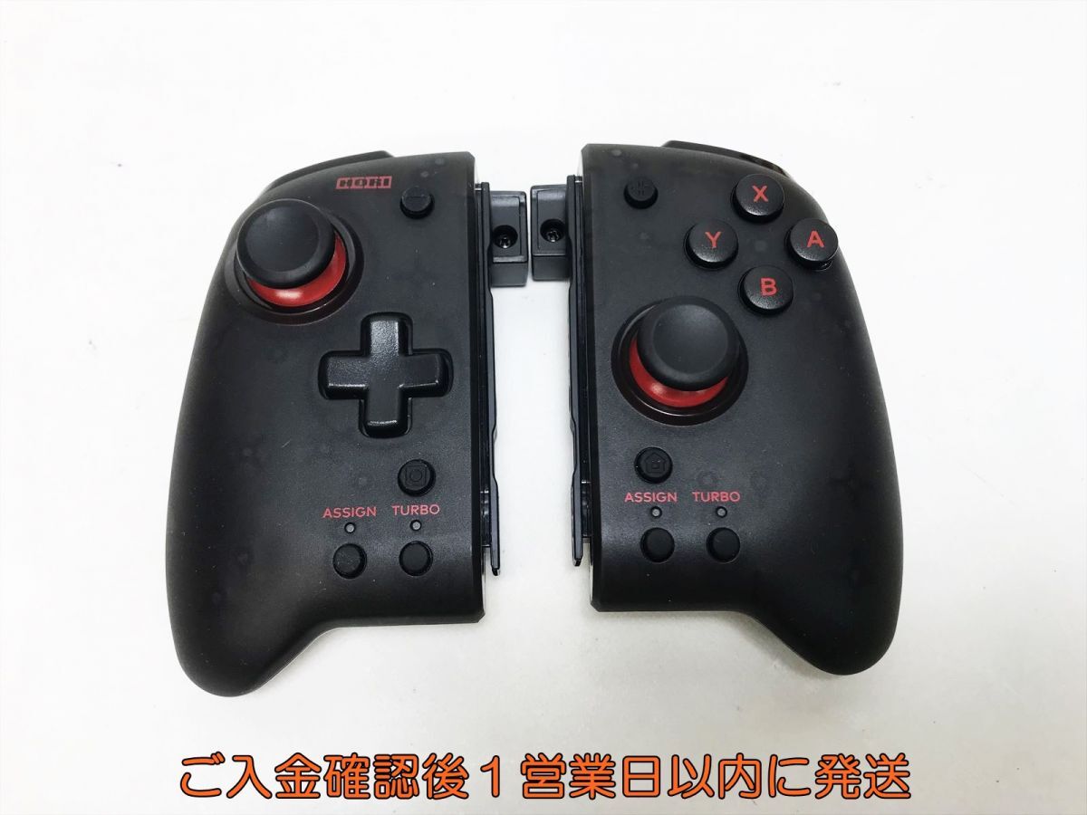 【1円】HORI グリップコントローラー For Nintendo Switch クリアブラック NSW-299 ニンテンドースイッチ 動作確認済 L01-402yk/F3_画像3