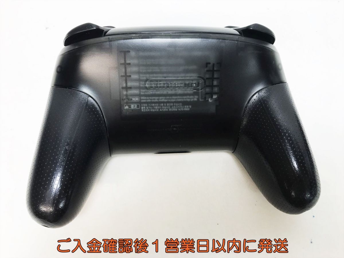 【1円】任天堂 純正 Nintendo Switch Proコントローラー ブラック 動作確認済 ニンテンドースイッチ L01-405yk/F3の画像5