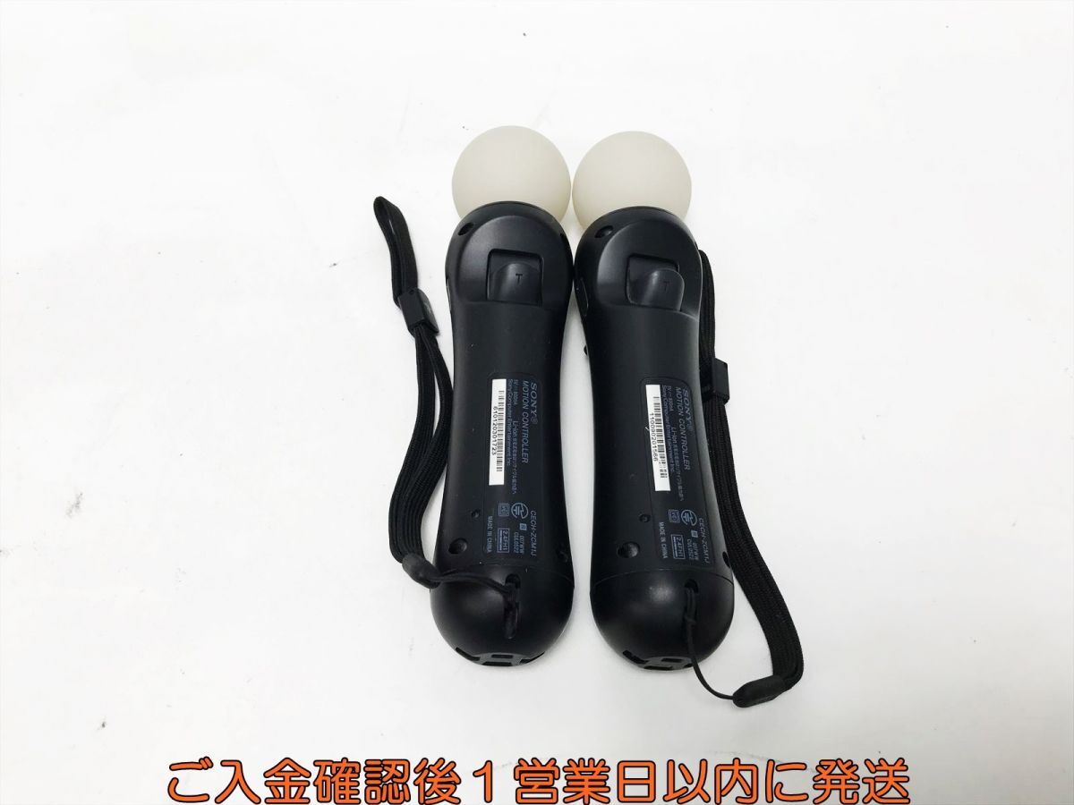 【1円】SONY PlayStation Move モーションコントローラー CECH-ZCM1J 2個セット まとめ売りセット 未検品 ジャンク K09-737os/G4の画像4