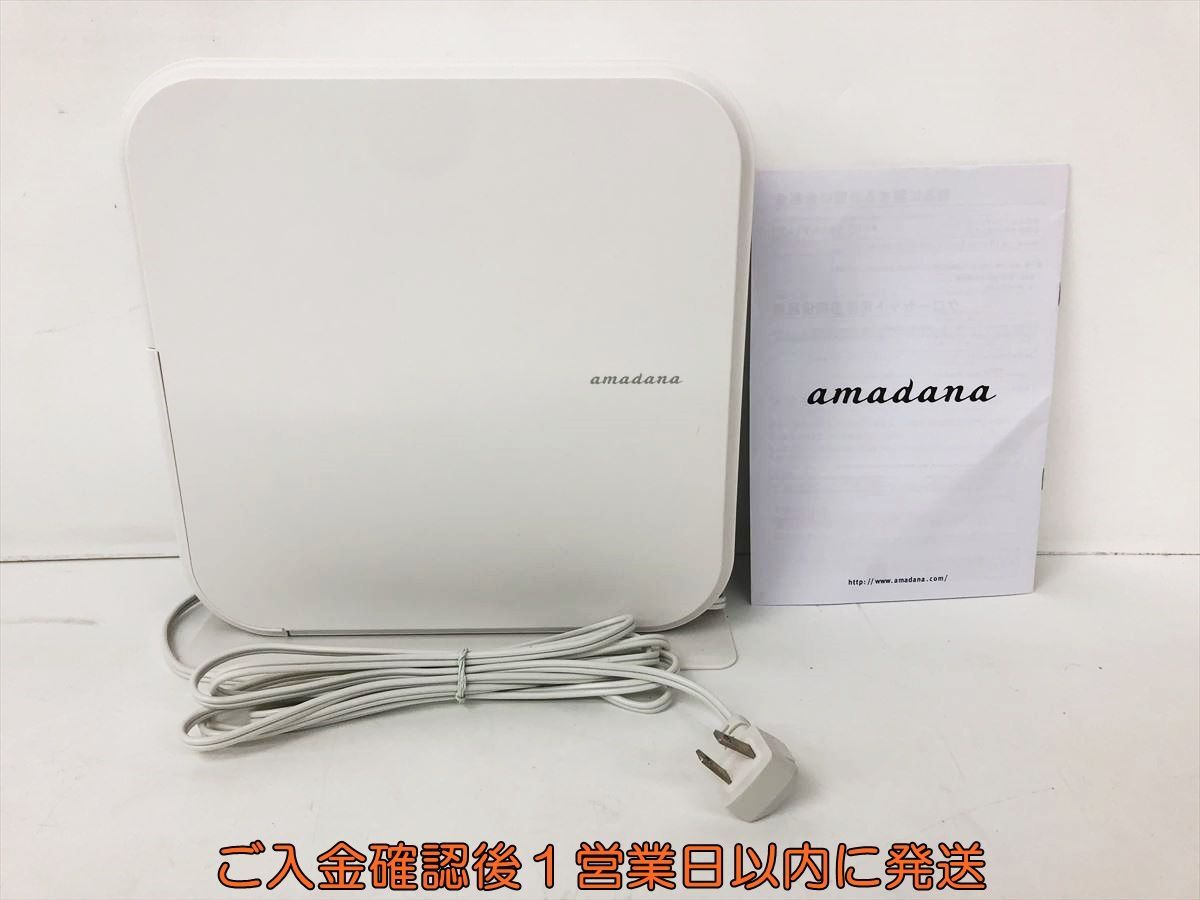 【1円】Amadana クローゼット用除湿機 HD-144 動作確認済 アマダナ コンパクト除湿機 DC08-507jy/G4の画像1