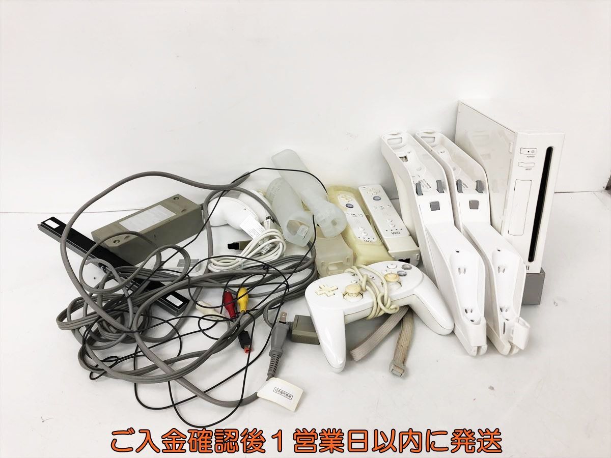 【1円】任天堂 ニンテンドーWii 本体 周辺機器 まとめ売り セット 未検品ジャンク リモコン コントローラー等 DC10-363jy/G4の画像1