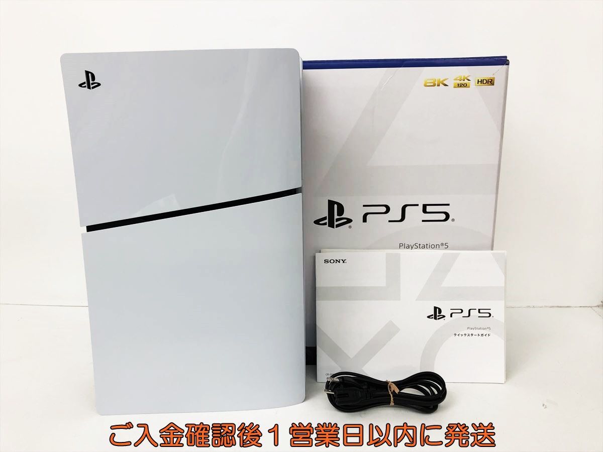 【1円】PS5 本体/箱 セット ディスクドライブ搭載モデル SONY PlayStation5 動作確認済 箱破れ ドライブ交換品 DC10-376jy/G4_画像1