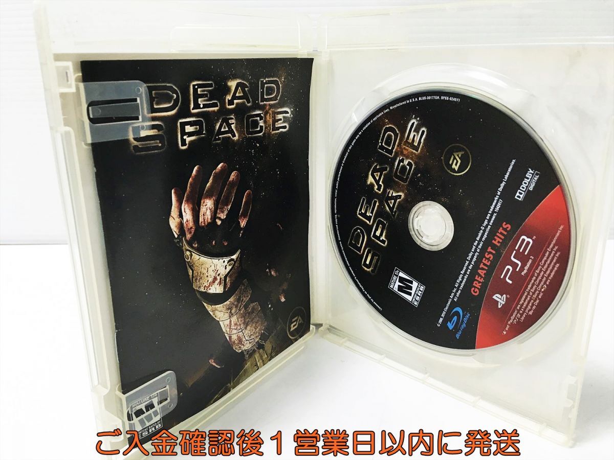 PS3 Dead Space (輸入版:アジア) プレステ3 ゲームソフト 1A0323-458ka/G1の画像2