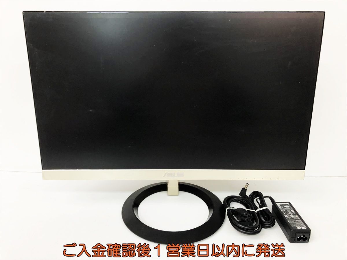 【1円】ASUS VZ229H 21.5型FHDワイド液晶ディスプレイ PCモニター 動作確認済 HDMI VGA EC61-031jy/G4の画像1