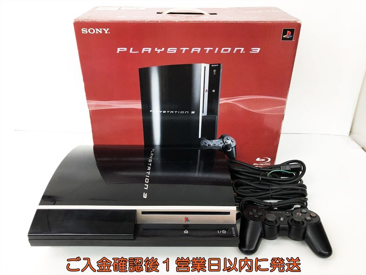 【1円】PS3 本体 セット 40GB ブラック SONY PlayStation3 CECHH00 初期化済 未検品ジャンク プレステ3 DC06-356jy/G4の画像1