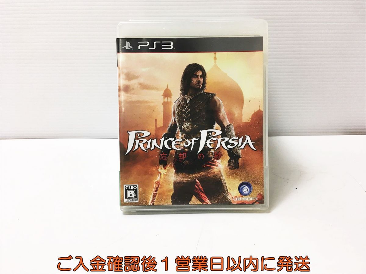 【1円】PS3 プリンス・オブ・ペルシャ 忘却の砂 プレステ3 ゲームソフト 1A0323-474ka/G1_画像1