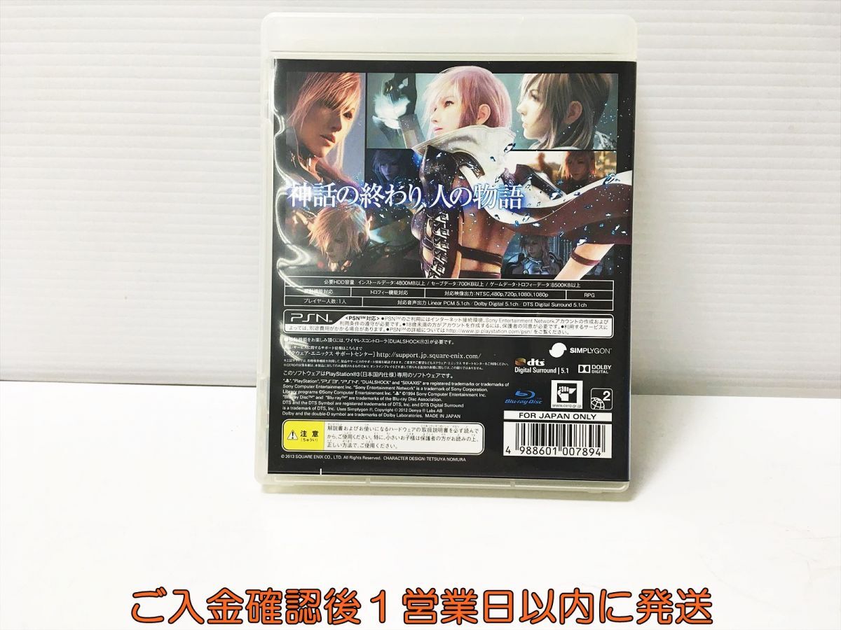 【1円】PS3 ライトニング リターンズ ファイナルファンタジーXIII プレステ3 ゲームソフト 1A0323-482ka/G1の画像3