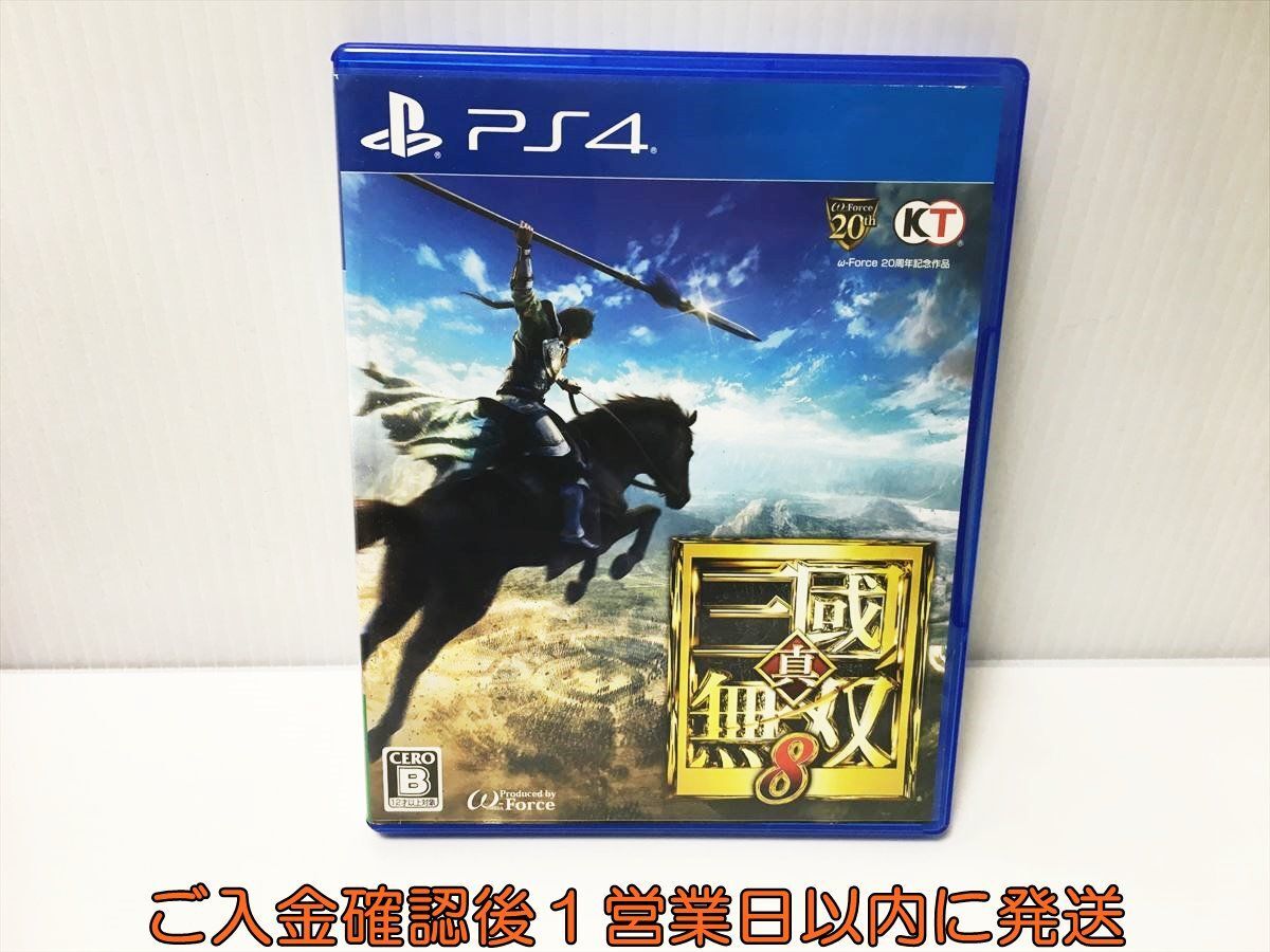 PS4 真・三國無双8 ゲームソフト プレステ4 1A0122-401ek/G1_画像1
