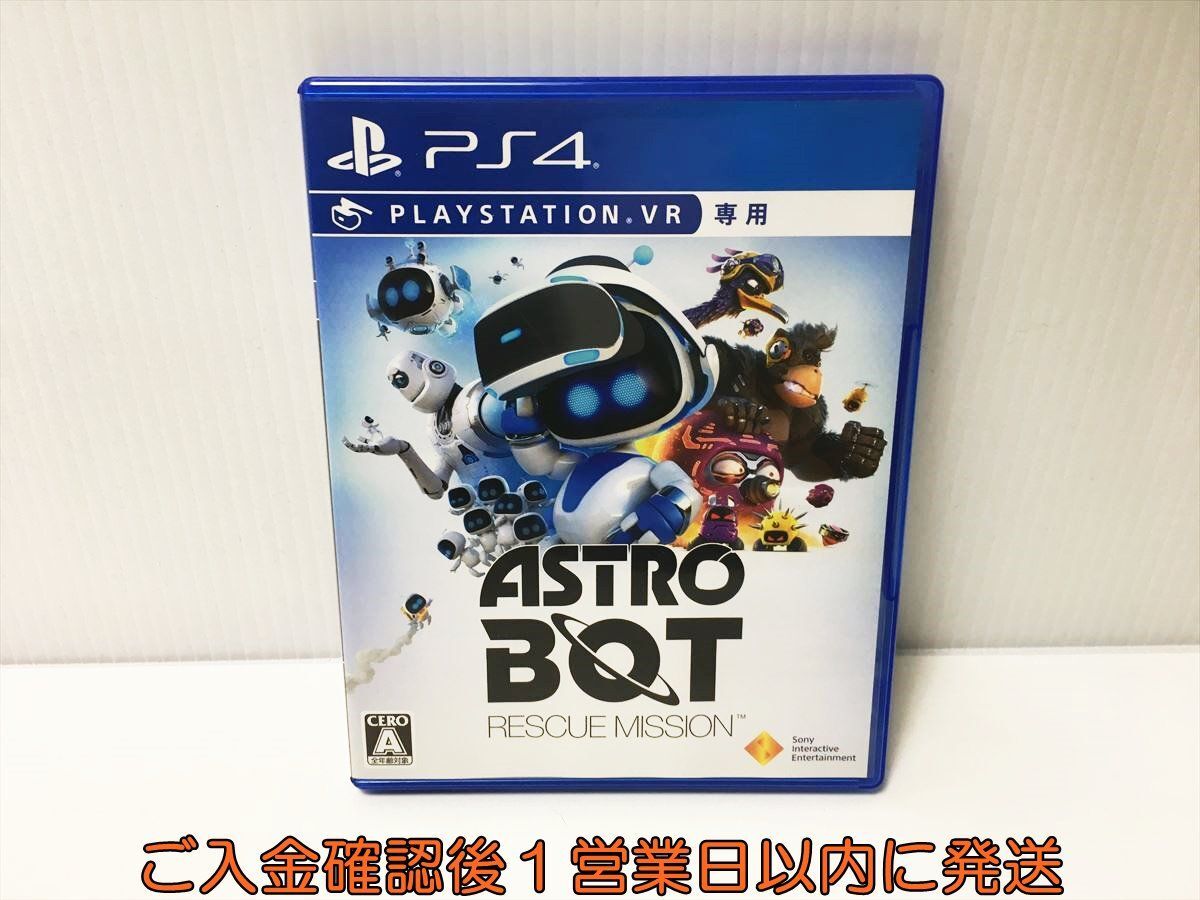 PS4 ASTRO BOT RESCUE MISSION アストロ ボット レスキューミッション VR専用 ゲームソフト プレステ4 1A0122-404ek/G1_画像1