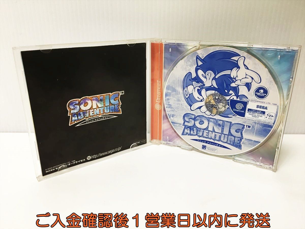 ドリームキャスト ソニックアドベンチャー SEGA ゲームソフト DC Dreamcast 1A0101-648ek/G1の画像2