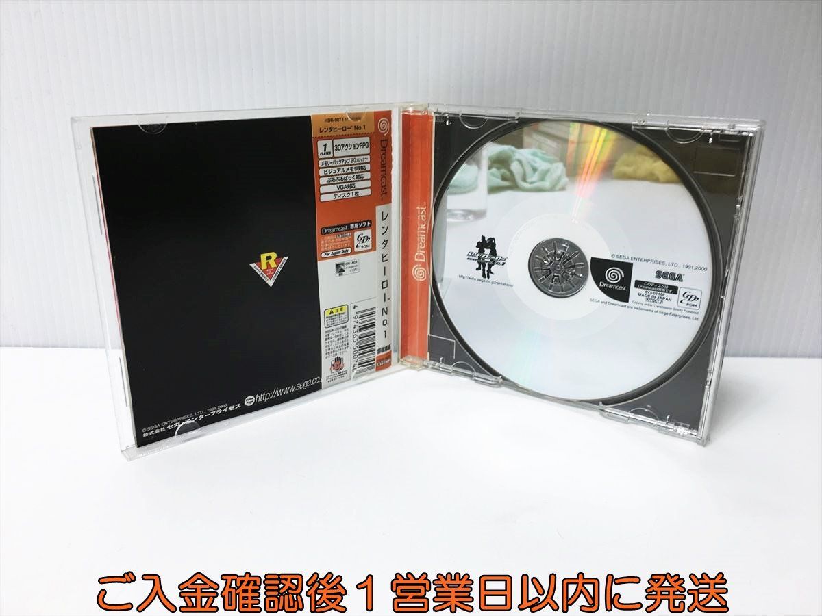  Dreamcast renta car hero NO1 game soft DC Dreamcast 1A0101-653ek/G1