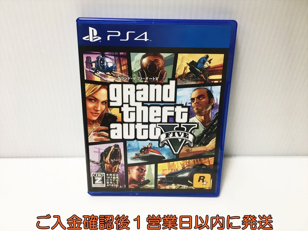 PS4 Grand * theft * auto V game soft PlayStation 4 1A0018-527ek/G1