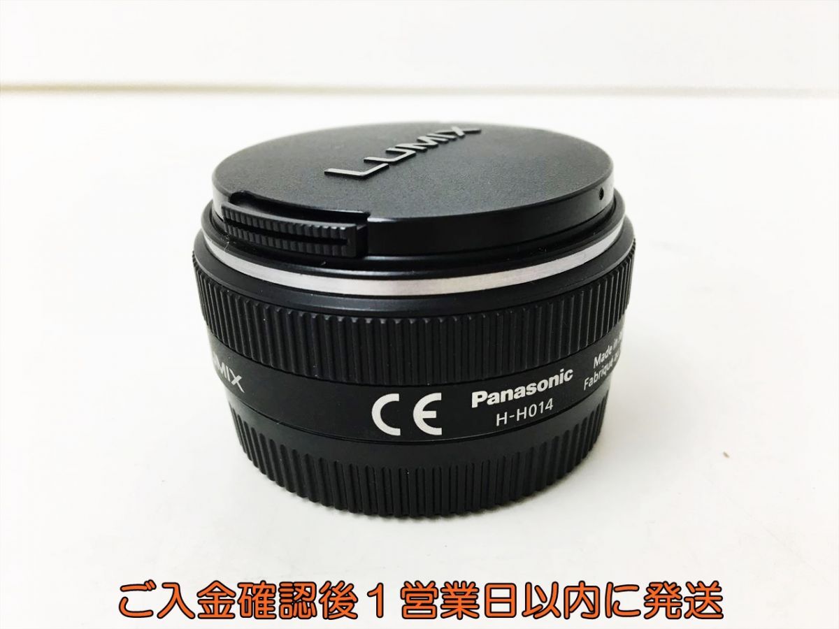 Panasonic LUMIX G H-H014 F:1:2.5/14 ASPH 0.18m/0.59ft lens operation verification settled Panasonic Lumix J03-075rm/F3