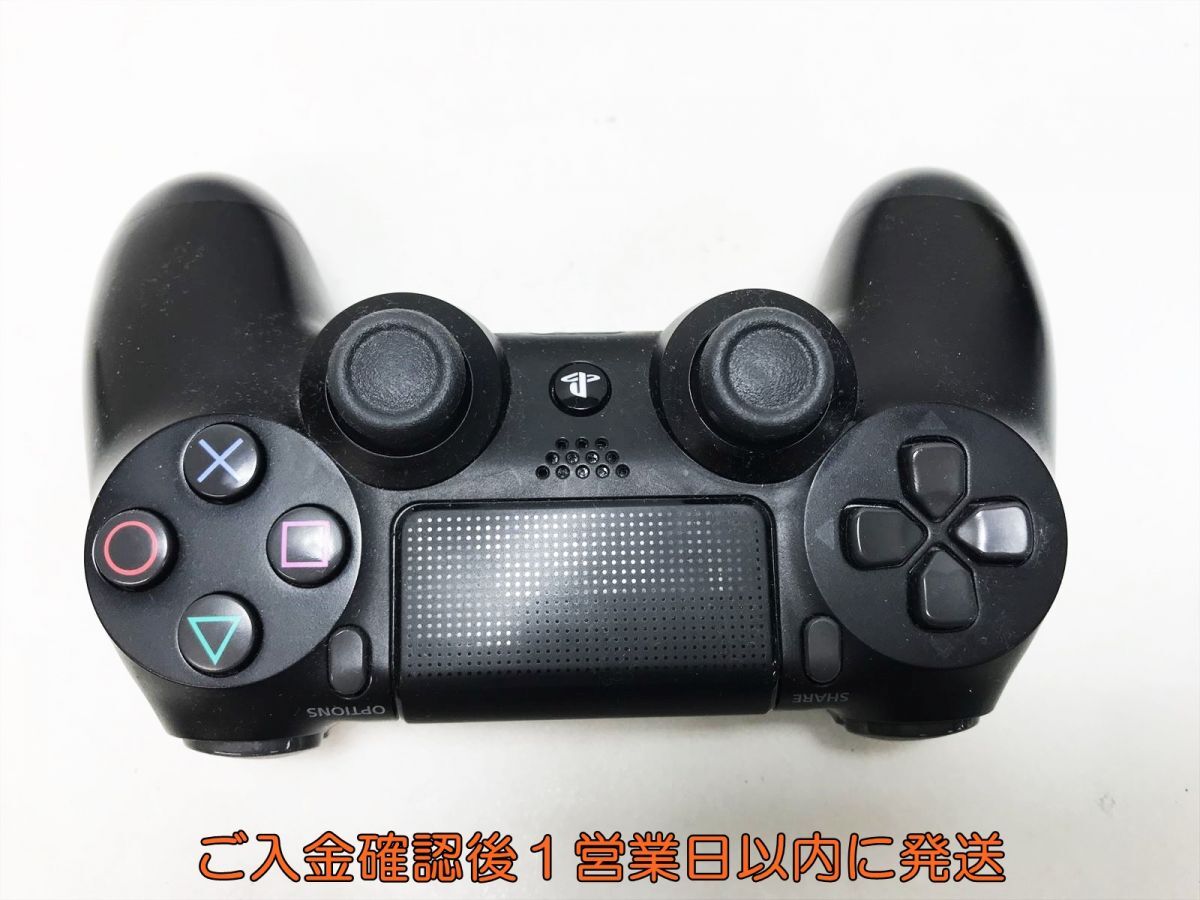 【1円】PS4 純正 ワイヤレスコントローラー DUALSHOCK4 ブラック 未検品ジャンク SONY Playstation4 プレステ4 K07-504yk/F3_画像3