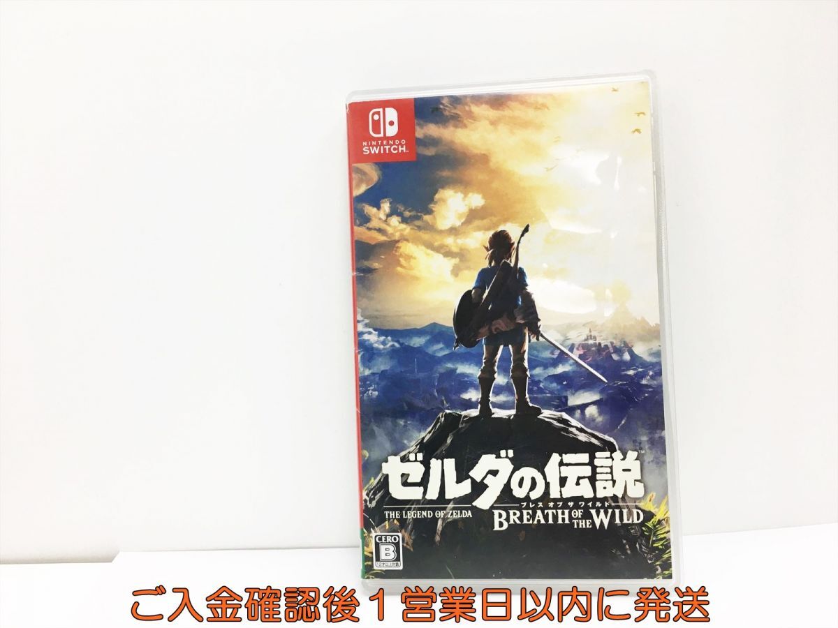 [1 jpy ]switch Zelda. legend breath ob The wild game soft condition excellent 1A0304-463wh/G1