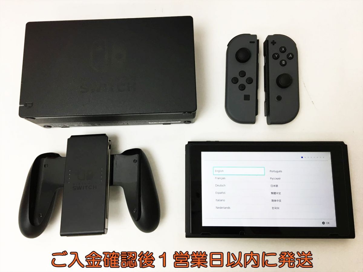 Switch本体とも様 - Nintendo Switch Switch本体とも様 - Nintendo Switch