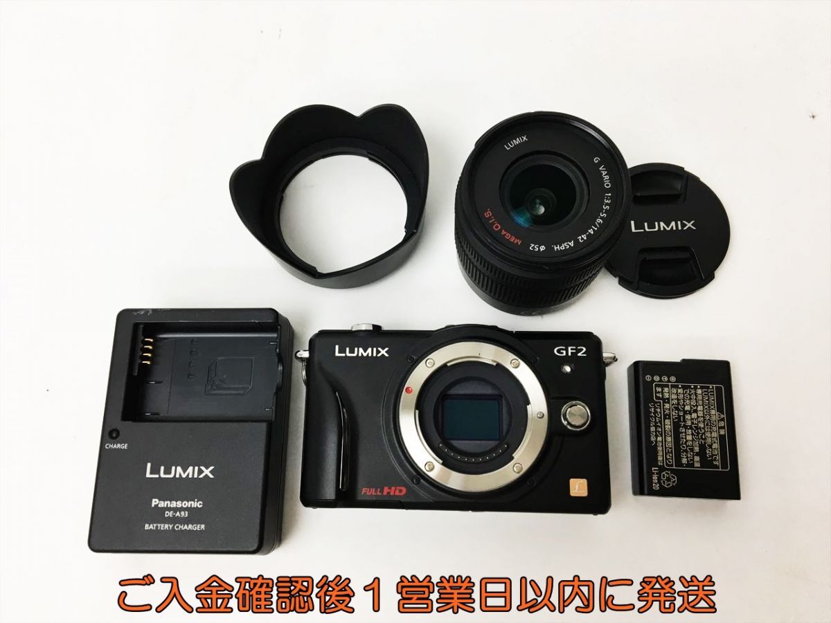 Panasonic LUMIX DMC-GF2 ミラーレス一眼カメラ ボディ G VARIO 14-42mm F:3.5-5.6 レンズ セット 動作確認済 J03-079rm/F3
