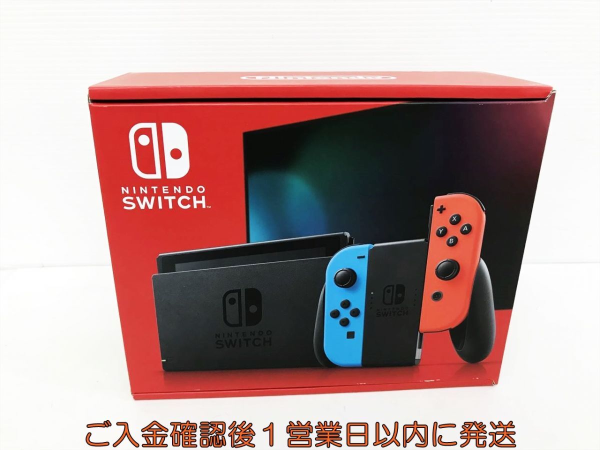 未使用 任天堂 新モデル Nintendo Switch 本体 セット ネオンブルー/ネオンレッド スイッチ 新型 G03-261kk/G4の画像1