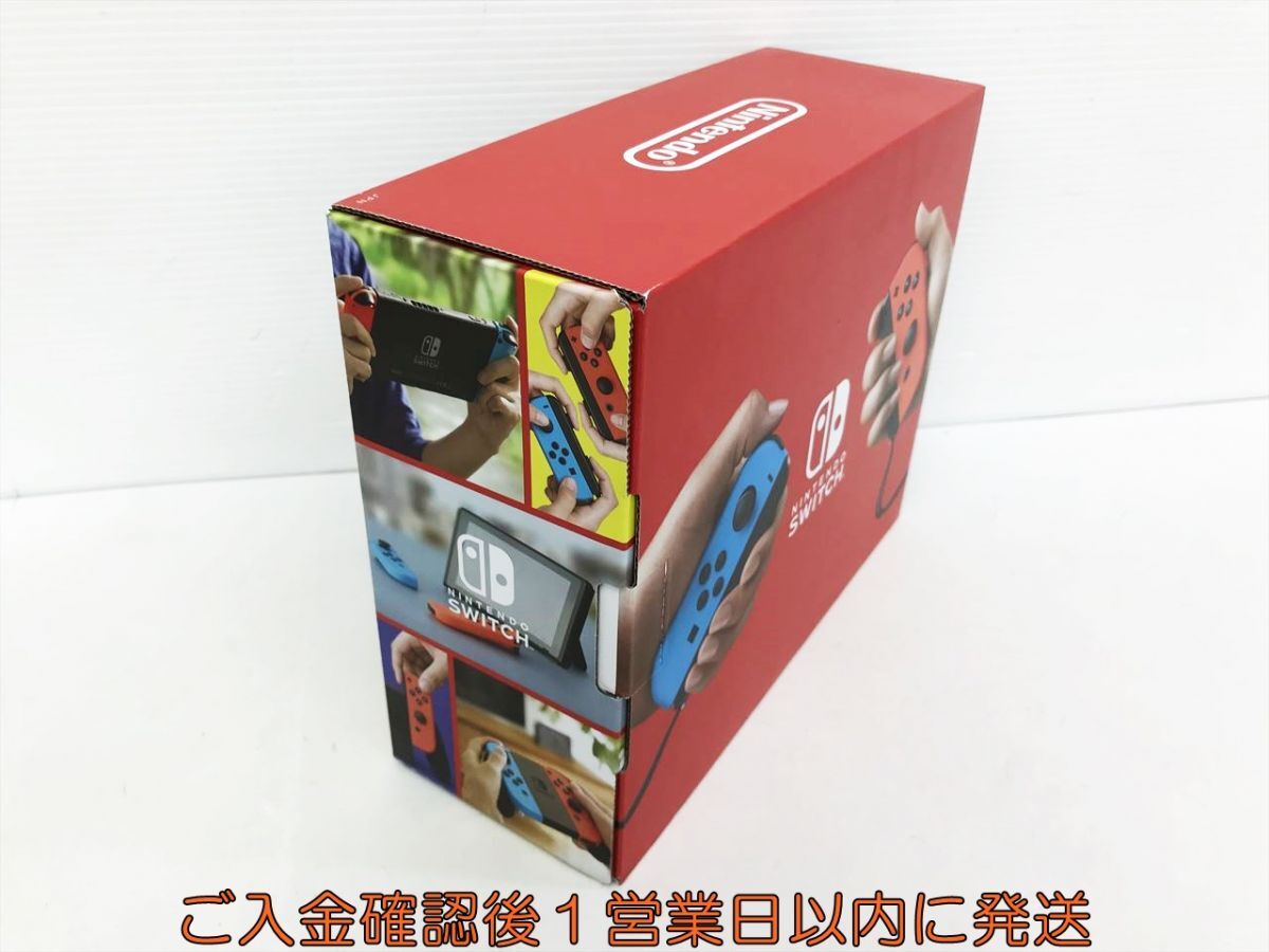 未使用 任天堂 新モデル Nintendo Switch 本体 セット ネオンブルー/ネオンレッド スイッチ 新型 G03-261kk/G4の画像3
