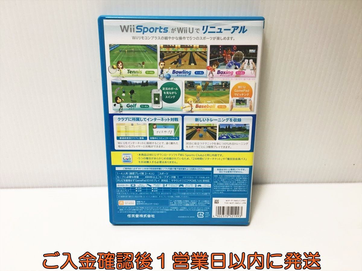 WiiU Wii Sports Club ゲームソフト 1A0326-038ek/G1_画像3