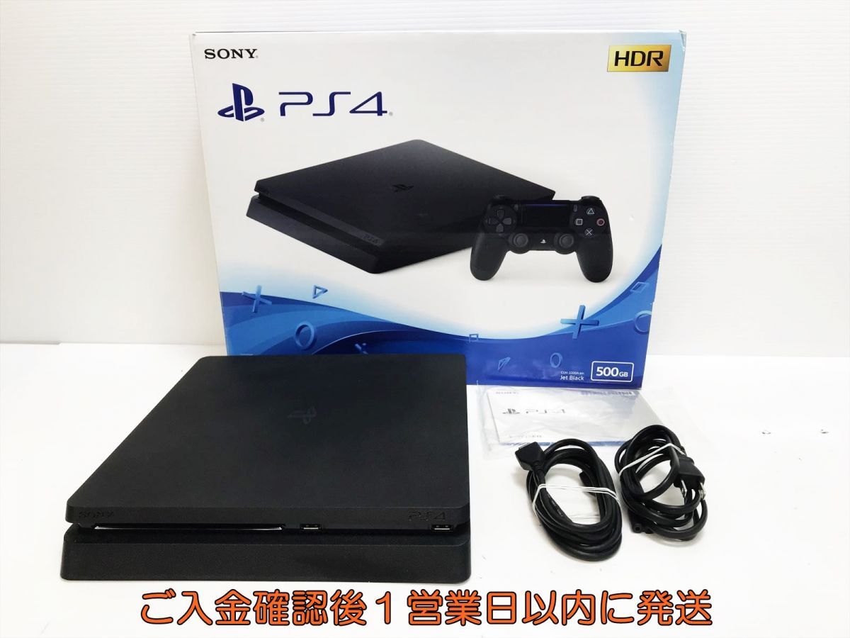 【1円】PS4 本体 セット 500GB ブラック SONY PlayStation4 CUH-2200A 初期化/動作確認済 プレステ4 G06-547yk/G4_画像1