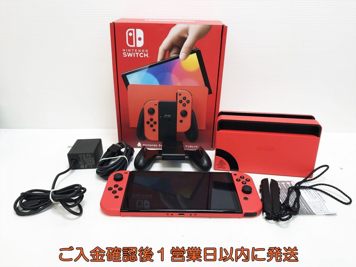 【1円】任天堂 Nintendo Switch 有機ELモデル 本体/箱 セット マリオレッド ゲーム機本体 初期化/動作確認済 K07-492yk/G4_画像1