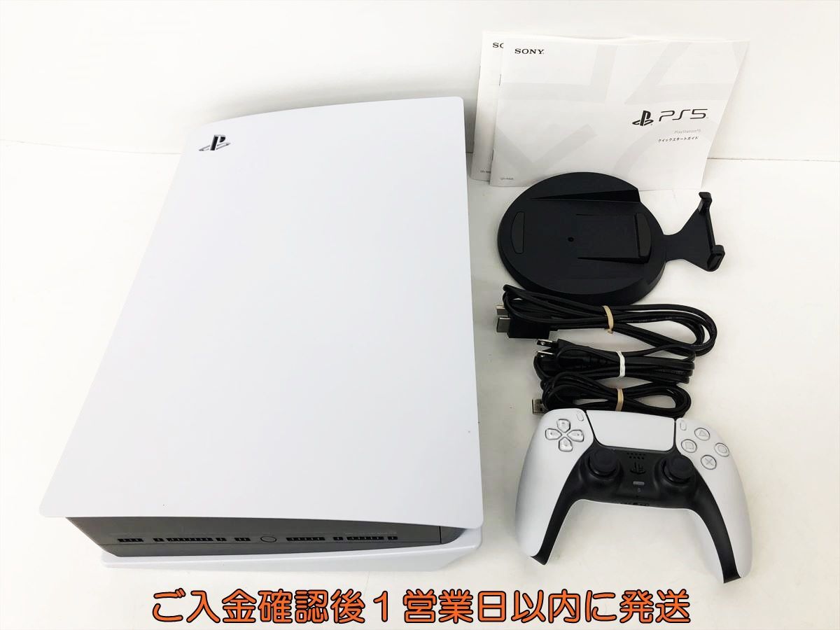 【1円】PS5 本体 セット ディスクドライブ搭載モデル SONY PlayStation5 CFI-1100A 動作確認済 プレステ5 DC09-873jy/G4の画像1