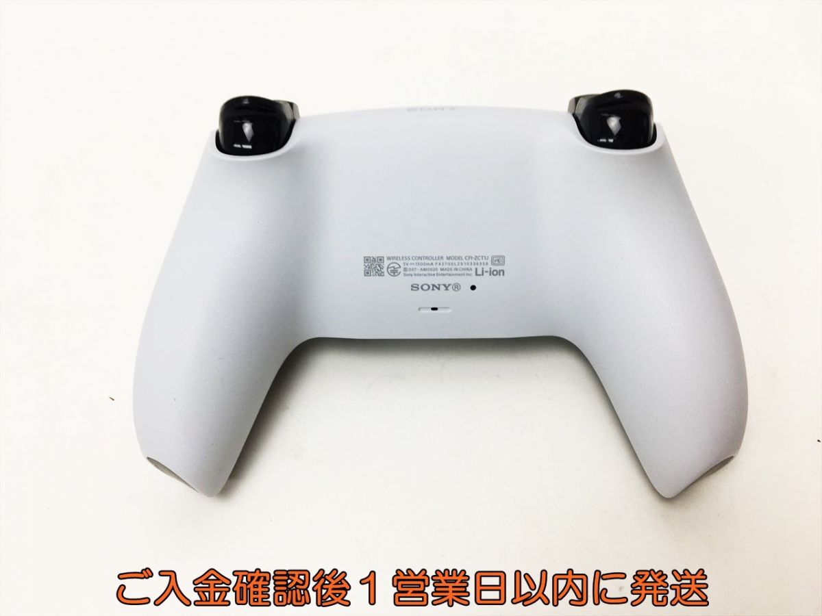 【1円】PS5 純正 ワイヤレスコントローラー DualSense ホワイト SONY Playstation5 プレステ5 動作確認済 J03-068rm/F3_画像2