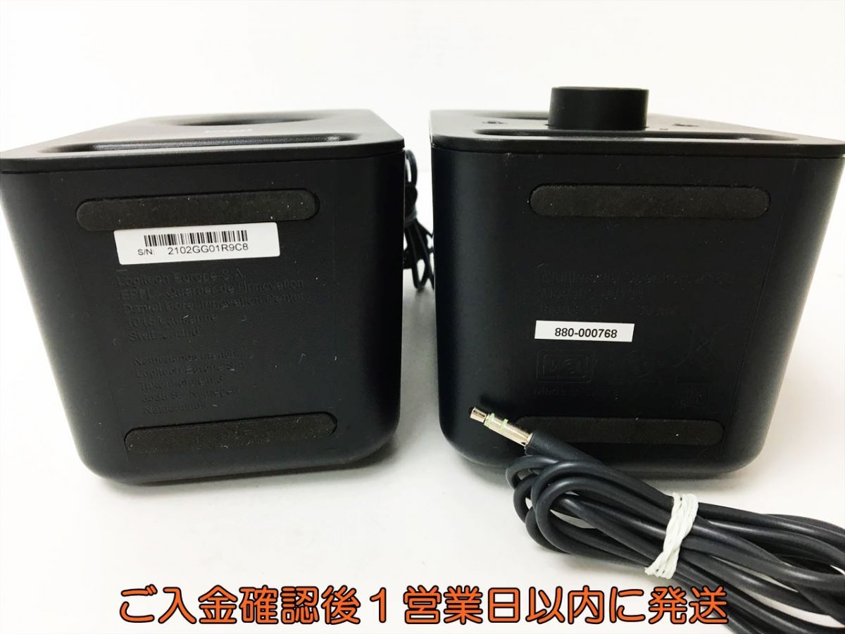 【1円】Logicool Z150 ステレオスピーカー PC用 Z150BK 6W ロジクール 動作確認済 J03-073rm/F3の画像5