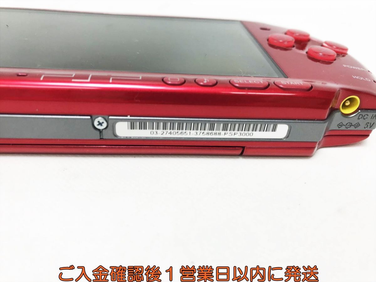 【1円】SONY PlayStation Portble PSP-3000 本体 レッド 初期化/動作確認済 バッテリーなし G02-423os/F3の画像5