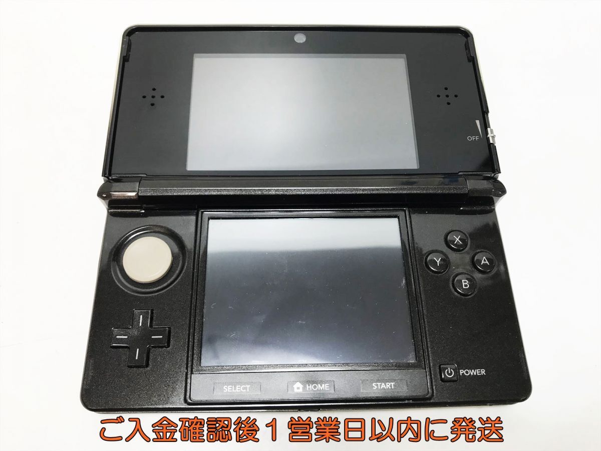 【1円】ニンテンドー3DS 本体 セット コスモブラック 任天堂 CTR-001 初期化/動作確認済 L07-586yk/G4_画像3