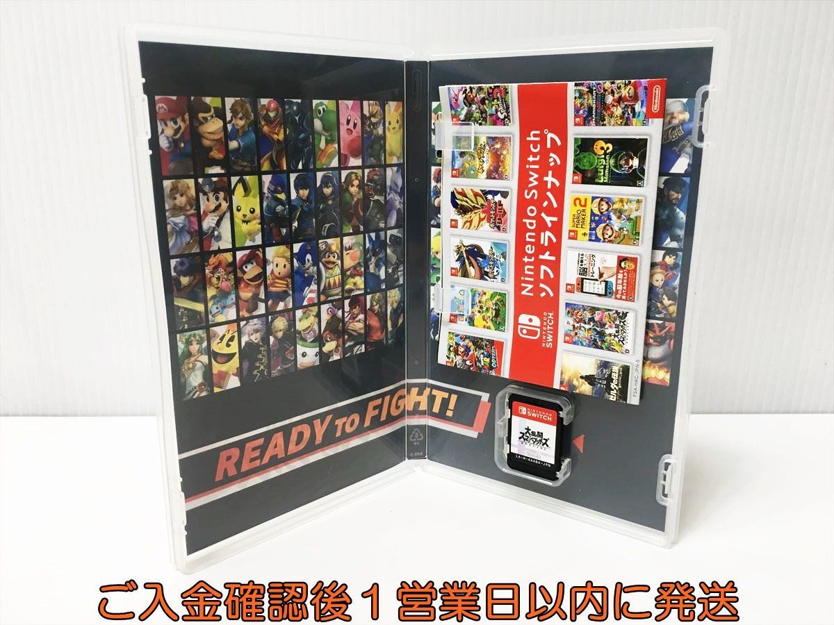 【1円】Switch 大乱闘スマッシュブラザーズ SPECIAL ゲームソフト 状態良好 1A0128-576mm/G1の画像2